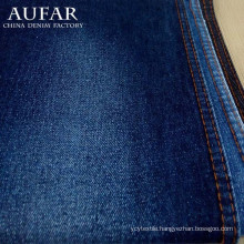 Raw dobby stretch denim jeans textile fabric